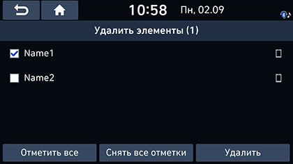 AC3_rus%20(158_1)_190902.png